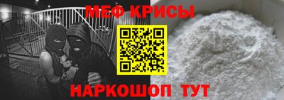 стаф Тверь