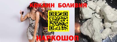 стаф Тверь