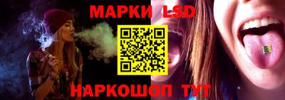шишки Татарск