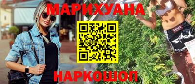 шишки Татарск