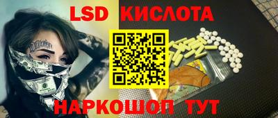стаф Тверь