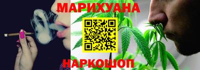 стаф Тверь