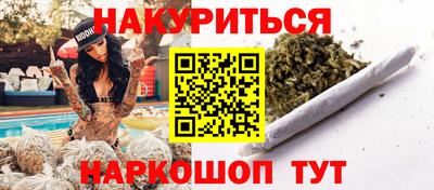 стаф Тверь