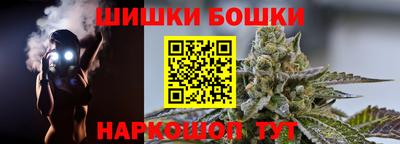 стаф Тверь