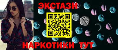 стаф Тверь
