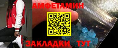 стаф Тверь