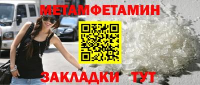MDMA Тара