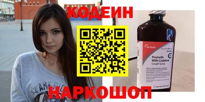 стаф Тверь