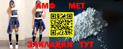 стаф Тверь