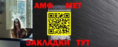 стаф Тверь