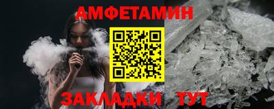 MDMA Тара