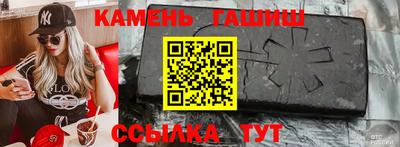 стаф Тверь