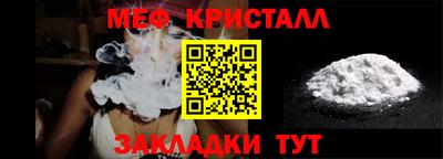 MDMA Тара