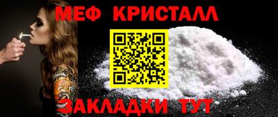 MDMA Тара