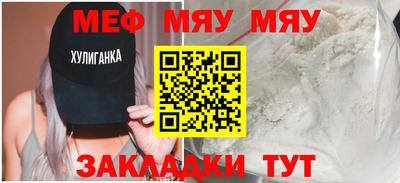 MDMA Тара