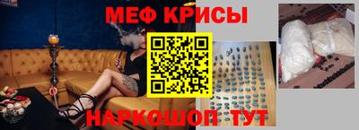стаф Тверь