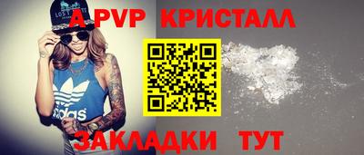 MDMA Тара