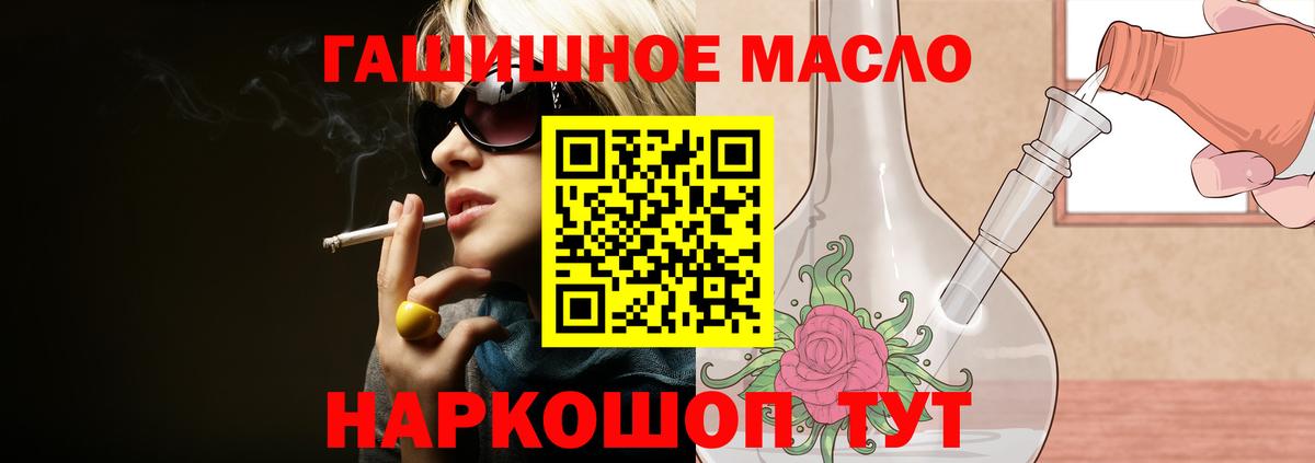 Cocaine  Бошки Шишки  Вход с VPN  Новочебоксарск  Меф   ГАШ 